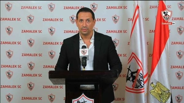 أحمد سالم: زيزو لم يخطر الزمالك بتواجده في التدريبات.. وجوزيه بيسيرو مستمر في عمله