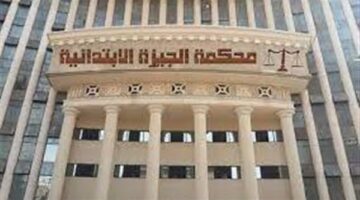 اليوم..محاكمة 28 متهما بهتك عرض شابين وإجبارهما على ارتداء ملابس نسائية بالجيزة