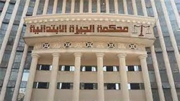 اليوم..محاكمة 28 متهما بهتك عرض شابين وإجبارهما على ارتداء ملابس نسائية بالجيزة اليوم..محاكمة 28 متهما بهتك عرض شابين وإجبارهما على ارتداء ملابس نسائية بالجيزة
