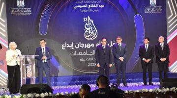 رسائل دعم وتمكين من مهرجان إبداع تؤكد رهان الدولة على الشباب