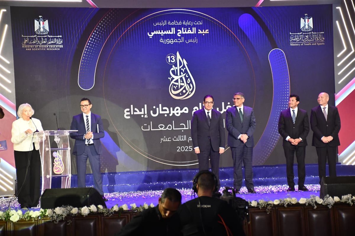 رسائل دعم وتمكين من مهرجان إبداع تؤكد رهان الدولة على الشباب