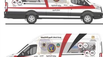 إزاي تستفيد من خدمة المرور المتنقلة VIP لتجديد رخصتك الخاصة أو رخصة السيارة؟