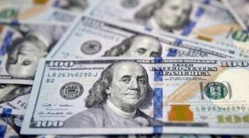 تراجع الدولار الأمريكي مقابل ارتفاع قيمة نظيره التايواني