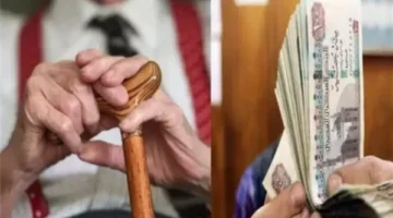 خطوات الاستعلام عن معاشات شهر مايو 2025 وموعد الزيادة المرتقبة