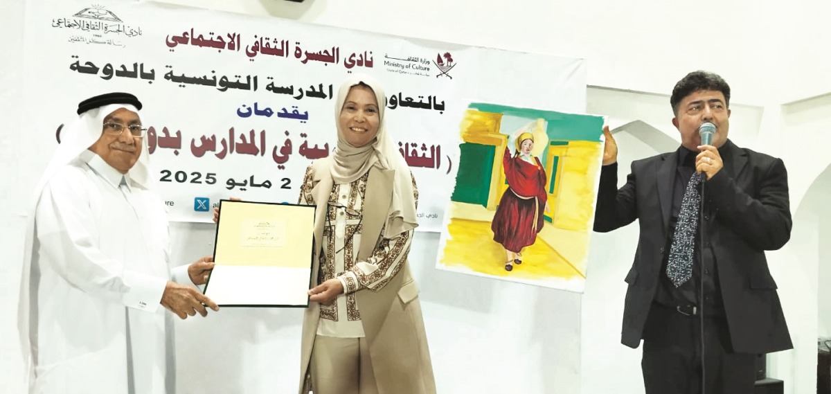 التراث التونسي يفتتح البرنامج الثقافي لنادي الجسرة