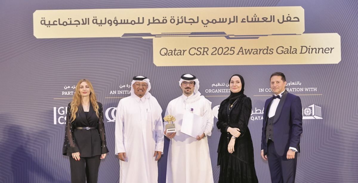 «القطرية للسرطان» تفوز بجائزة قطر للمسؤولية المجتمعية