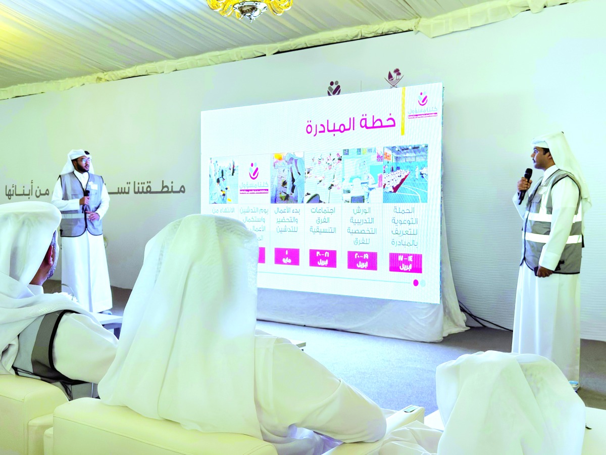 البيئة تشارك في إطلاق مبادرة كلنا مسؤول