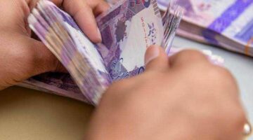 &nbsp;أسعار العملات مقابل الريال القطري