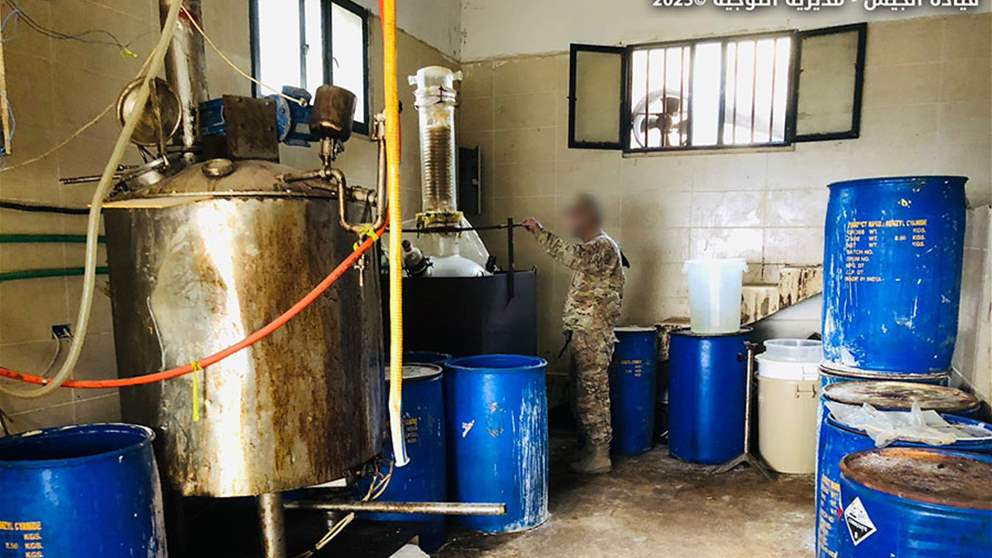 الجيش يدهم معملاً لتصنيع الكبتاغون في هذه المنطقة