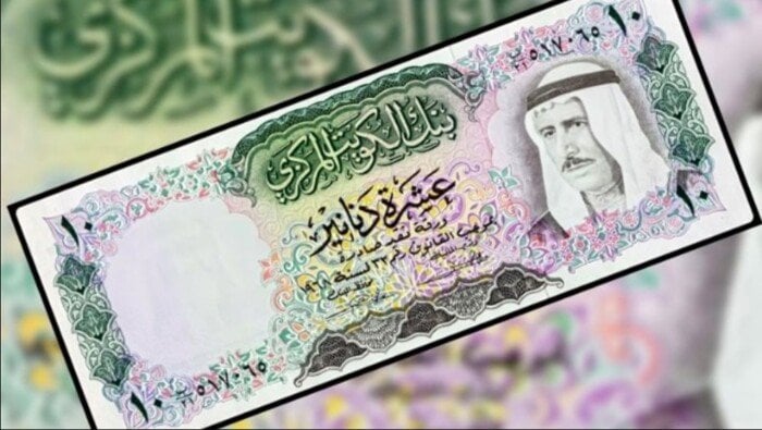 سعر الدينار الكويتي اليوم الأربعاء 7 مايو 2025