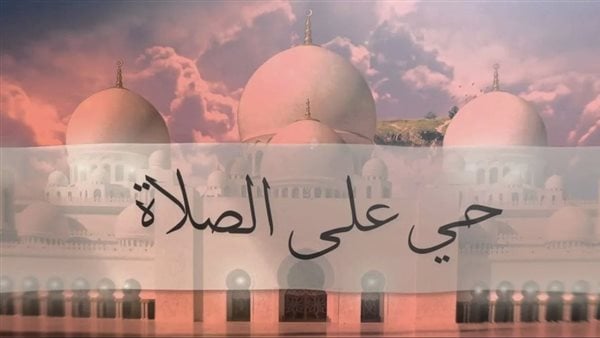 موعد أذان المغرب بالغربية اليوم الثلاثاء 6 مايو 2025