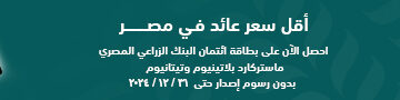 الذهب يرتفع بدعم من تراجع الدولار وترقّب قرار الاحتياطي الفيدرالي