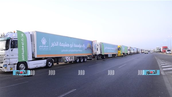 الأمم المتحدة تعترض على خطة الاحتلال لدخول وتوزيع المساعدات في غزة