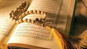 هل تكرار سورة الإخلاص ثلاثًا بعد ختم القرآن جماعة بدعة .. الإفتاء تجيب