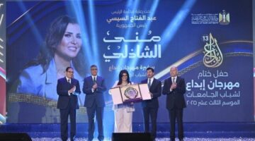 رئيس جامعة القاهرة: «إبداع 13» علامة مضيئة في مسيرة دعم مواهب الشباب