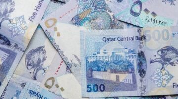 أحدث أسعار الريال القطري يوم الثلاثاء 13 مايو 2025