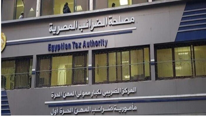 “الضرائب”: التزام بعدم رفع الرسوم وعدم تأثر السلع الأساسية لدعم الممولين وذوي الدخل المحدود “الضرائب”: التزام بعدم رفع الرسوم وعدم تأثر السلع الأساسية لدعم الممولين وذوي الدخل المحدود