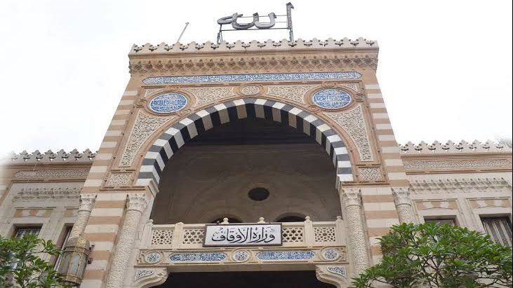 مشروع قانون يحدد الجهات المختصة للفتوى.. متحدث الأوقاف يكشف التفاصيل