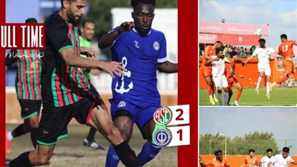 دوري المحترفين.. سبورتنج يهزم الترسانة والمنصورة يواصل انتصاراته على حساب بروكسى دوري المحترفين.. سبورتنج يهزم الترسانة والمنصورة يواصل انتصاراته على حساب بروكسى