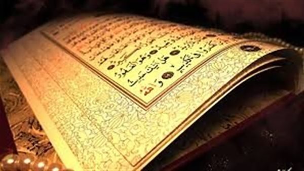 آيات قرآنية عن الشكر لله عز وجل