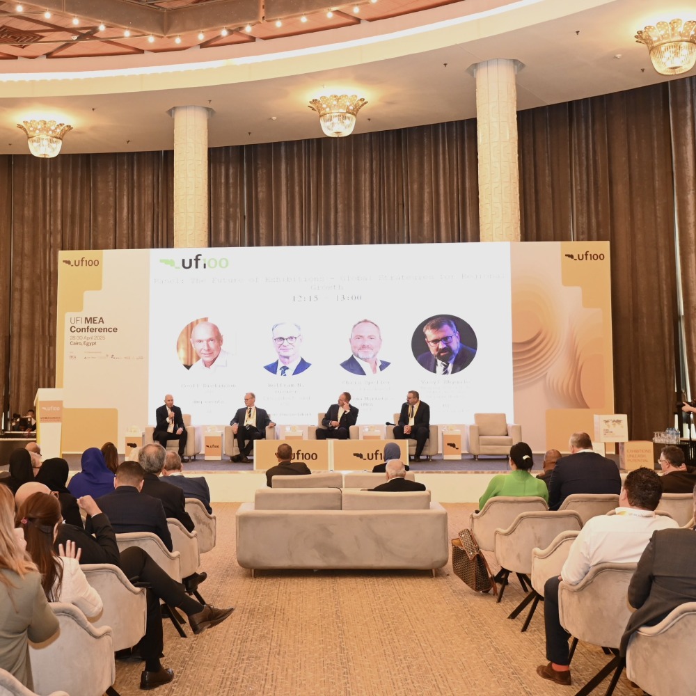 Visit Qatar تشارك في مؤتمر الرابطة العالمية لصناعة المعارض بالقاهرة