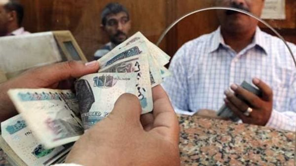 جدول مواعيد صرف مرتبات شهر مايو 2025.. وموعد تطبيق الزيادة الرسمية