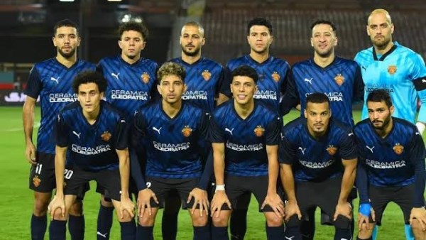سيراميكا كليوباترا في ضيافة بتروجت بالدوري الممتاز
