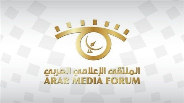 كشف تفاصيل جديدة بشأن الدورة الـ20 من ملتقى الإعلام العربي