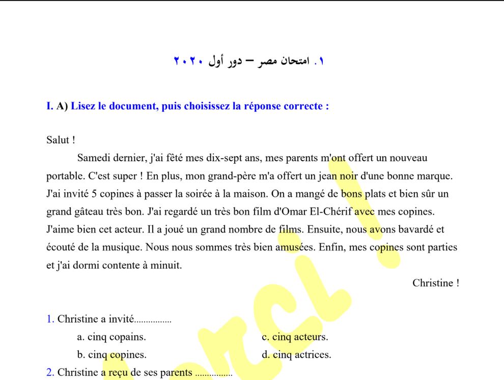 10 نماذج في اللغة الفرنسية لـ الثانوية العامة 2025 نظام حديث