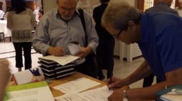 مجمع اللغة العربية يفتتح معرض الكتاب في الناصرة