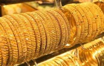 أسعار الذهب اليوم في مصر عيار 21 بالمصنعية.. تحديث مباشر للمعدن الأصفر