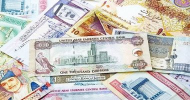 في منتصف التعاملات.. أسعار الدولار والعملات الأجنبية اليوم الإثنين 5 – 5- 2025