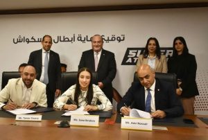 بالصور.. بنك Saib يعلن رعايته لثلاثة أبطال في رياضة الإسكواش