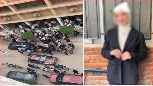 طالبة الزقازيق