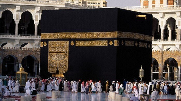 مناسك الحج