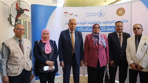 محافظ المنيا: دعم وتعزيز التمكين الاقتصادي للشباب وتوفير فرص عمل حقيقية