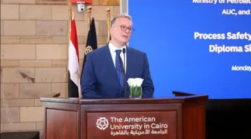 البترول تطلق دبلومة متخصصة في سلامة العمليات بالتعاون مع ميثانكس والجامعة الأمريكية