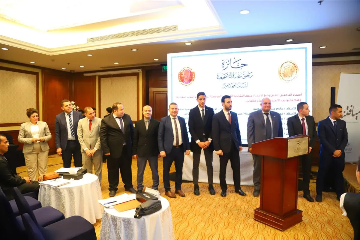 إعلان الفائزين بجائزة رجائي عطية لشباب المحامين