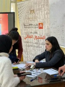 بنك القاهرة يشارك في فعاليات اليوم العربي للشمول المالي ويصدر حسابا جديدا بالعملة الأجنبية