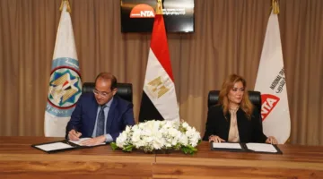 «المالية» تُطلق مشروعها القومى «أنت أولاً» بالشراكة مع «الوطنية للتدريب»