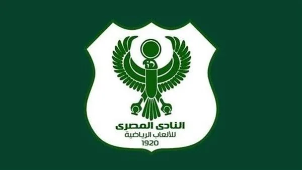 المصري ينتظر قرار رابطة الأندية ضد جماهير الأهلي بعد الهتاف ضده