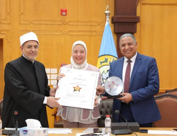 تتويج مستشفيات جامعة الأزهر بنجمة المستشفيات الجامعية من الطبقة الأولى <br alt=