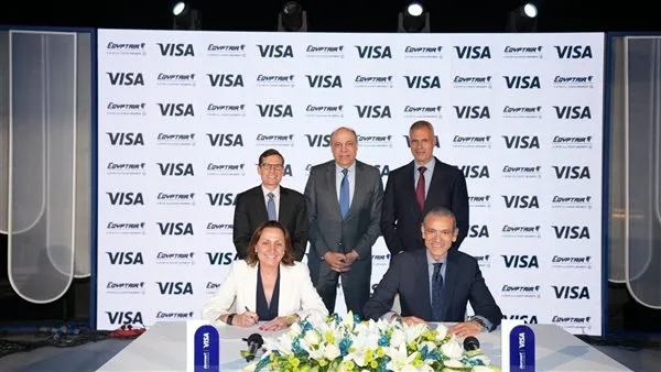 فيزا توقع إتفاقية شراكة حصرية مع مصر للطيران لتقديم حلول تكنولوجيا مبتكرة تعزز من تجربة العملاء