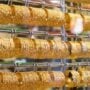 سعر الذهب