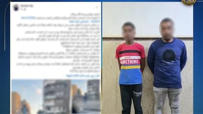 الداخلية تكشف ملابسات واقعة تعدي "سايسين" على طبيبة بالإسكندرية.. وضبط المتهمين