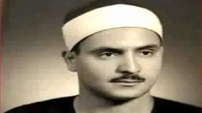 نقابة محفظي وقراء القرآن الكريم بصعيد مصر تنعى وفاة ابنة القارئ الراحل محمد صديق المنشاوي