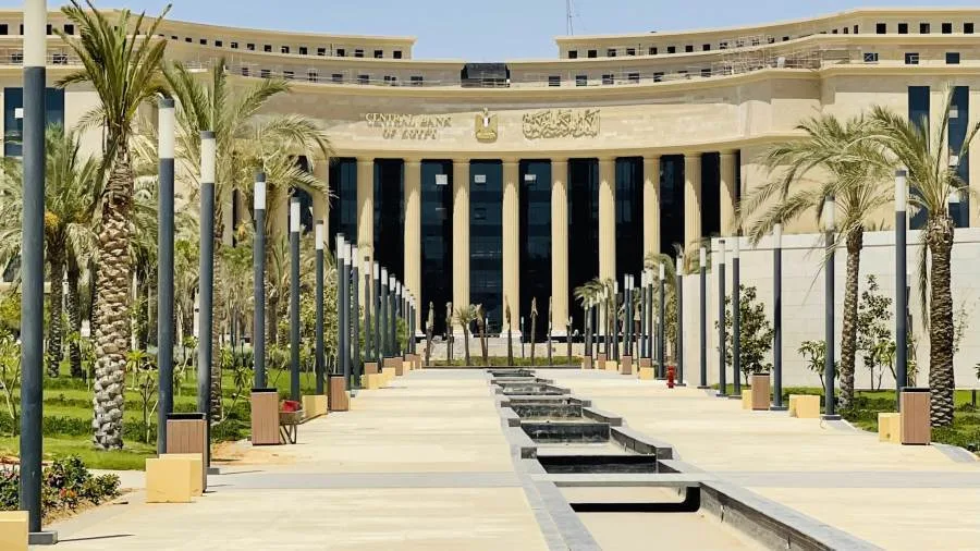 البنك المركزي يقبل 256.700 مليار جنيه في عطاءات السوق المفتوح بفائدة 27.75% لامتصاص السيولة