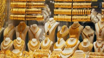 ارتفاع كبير في أسعار الذهب اليوم.. عيار 21 بـ 4900