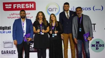 مهرجان القاهرة السينمائي الدولي يفتح باب التقديم لمشاريع ملتقى القاهرة السينمائي