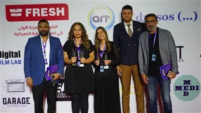 مهرجان القاهرة السينمائي الدولي يفتح باب التقديم لمشاريع ملتقى القاهرة السينمائي